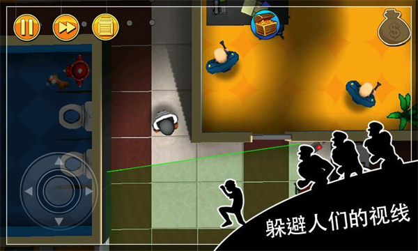 神偷鲍勃中文版最新版(Robbery Bob)截图2