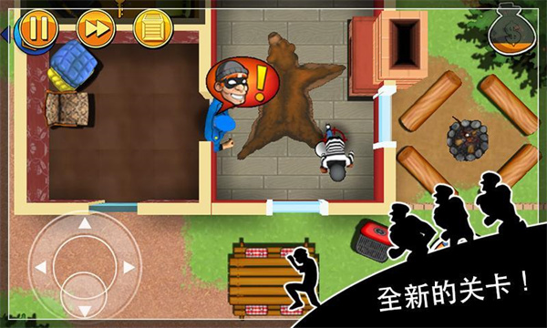 神偷鲍勃中文版最新版(Robbery Bob)截图3