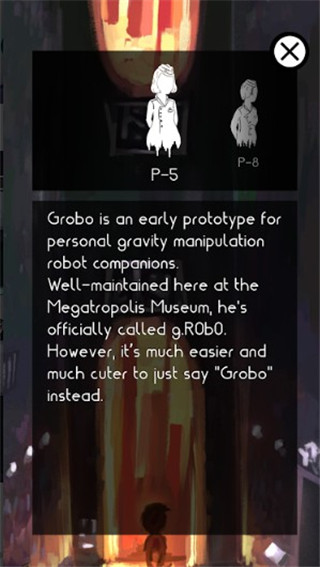 Grobo(格罗波)手游最新版截图3