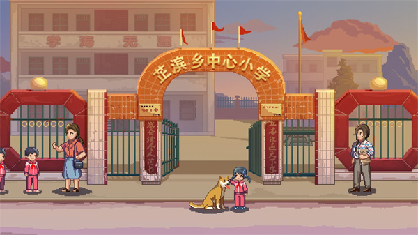 世上英雄试玩版截图1