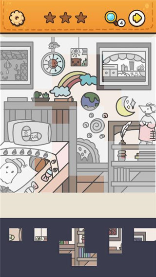 我眼神儿贼好最新版截图5