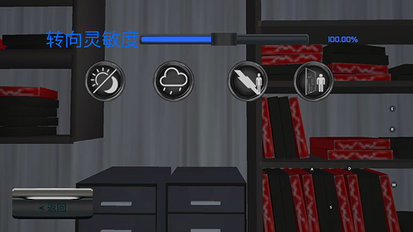 客车模拟器汉化版2025截图4