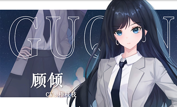完美恋人游戏