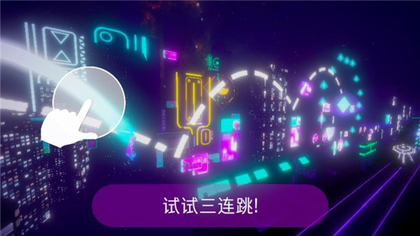 战斗技巧展示
