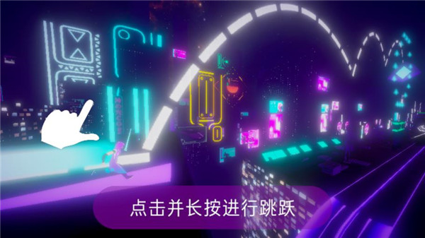 赛博朋克城市汉化版截图4
