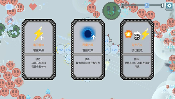 晶塔之阵手游截图5