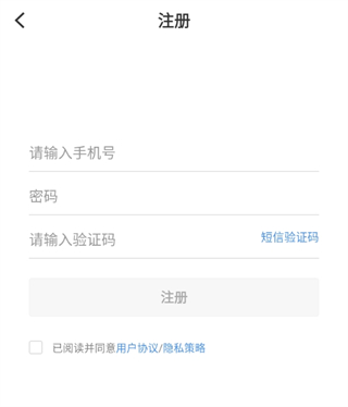Hi 苹果红了App