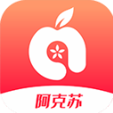 Hi 苹果红了Appv2.1.3