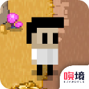 最后一个地球人v4.01.17