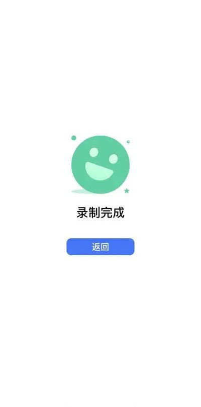 云易考app