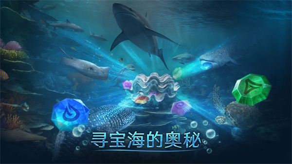 小小水世界游戏截图2