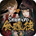 食魂徒游戏v1.0.91