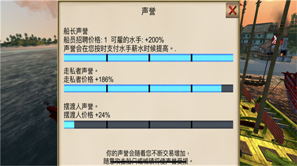 加勒比海盗亨特正版