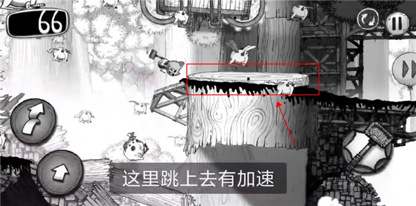 弹跳木板示意图