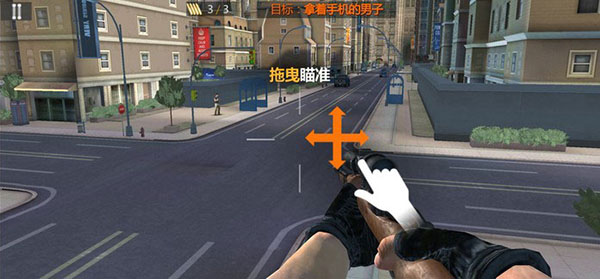狙击前沿中文版(Sniper Frontier)