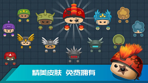 游戏实景截图