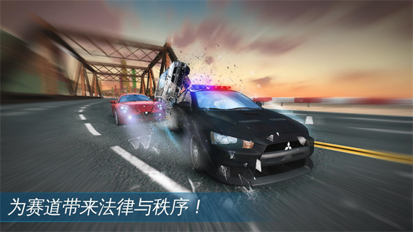 狂野飙车氮气加速官方正版(Asphalt Nitro)截图4