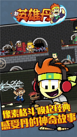 新版本内容