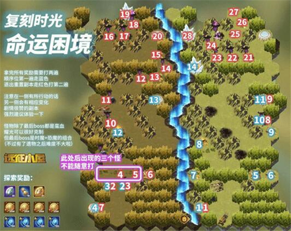路线示意图