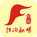 云上扶沟appv2.5.6