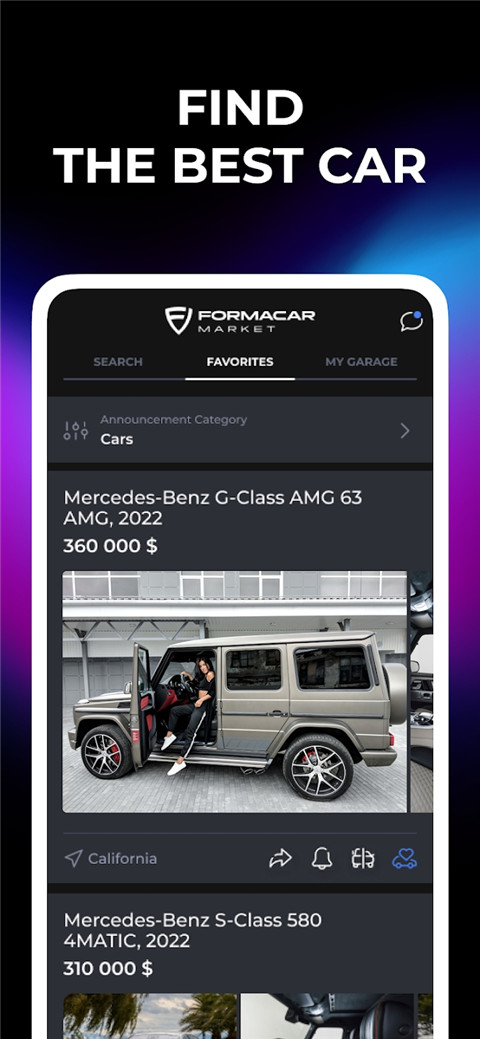 佛尔玛卡尔(formacar)截图1