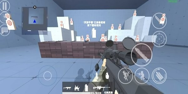 shoothouse官方版截图2