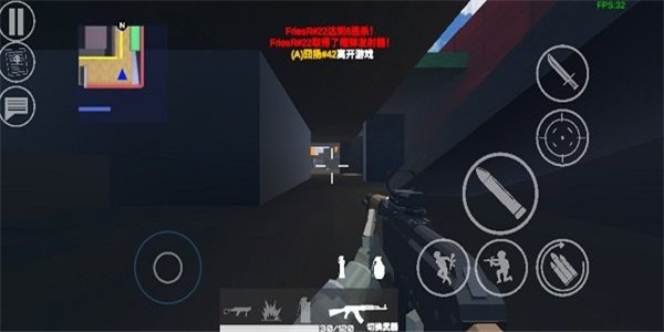 shoothouse官方版截图4