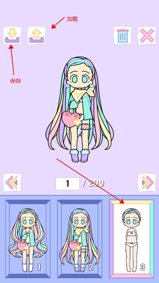 粉彩女孩最新破解版