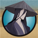 凌烟诀v1.31