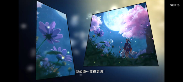 武林少女养成手游最新版