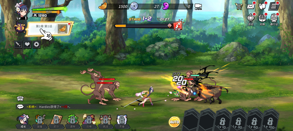 武林少女养成手游最新版