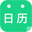 天天日历Appv4.7.2