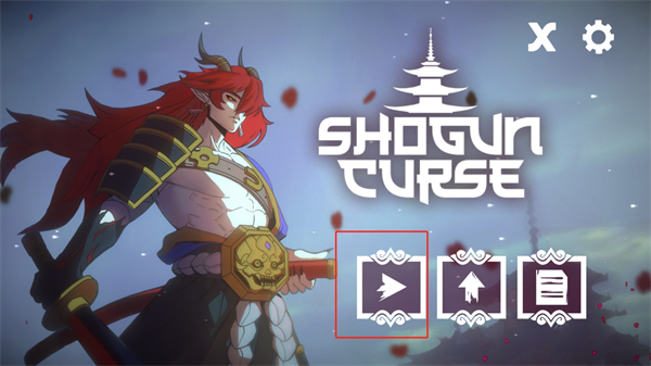 将军的诅咒手机版(Shogun