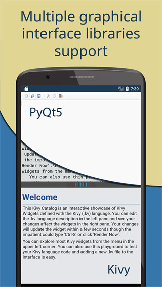 Pydroid3手机版截图3