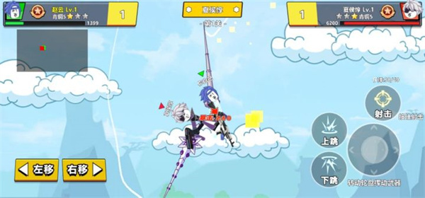 三国吃鸡王者官方正版截图5