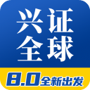 兴证全球基金app官方版v8.0.5