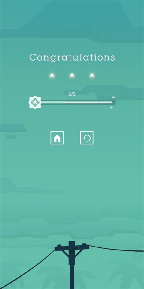 光线手游中文版截图3