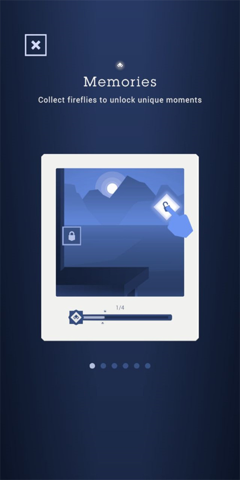 光线手游中文版截图4