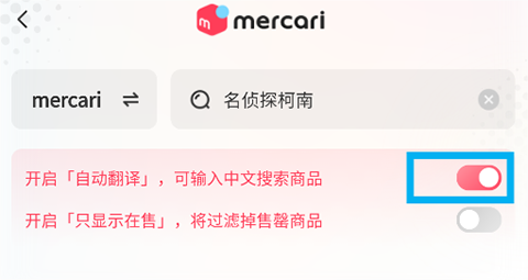 乐淘一番