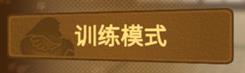 动物之斗官方正版