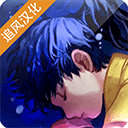 深海少女爱丽的故事汉化版v1.0.3
