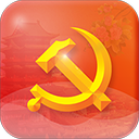 赣鄱党建云app(原江西党建云)v5.5.7