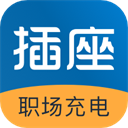 好多课(插座)appv2.9.95