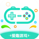 爱趣游戏2025年最新版本v2.20