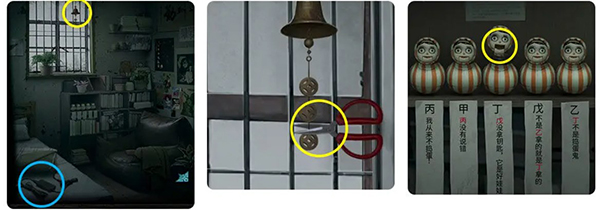 诡楼回魂手游