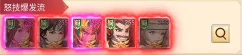 荣耀时刻手游官方正版