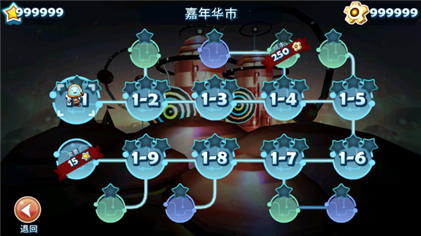 机器人科迪2免费版
