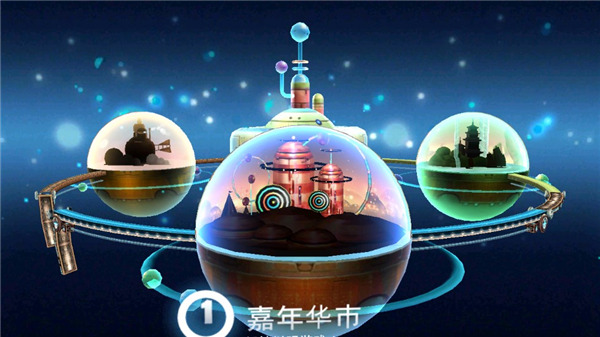 机器人科迪2免费版截图4