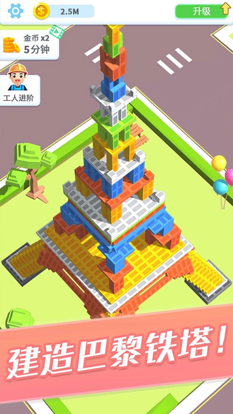 工地施工现场实景