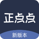 正点点app官方版v2.1.9